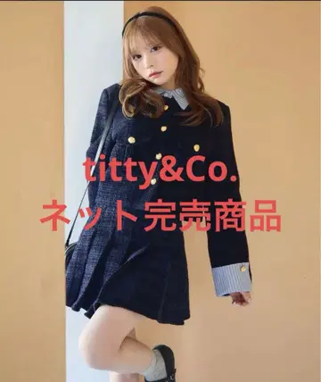 titty&Co. 트위드 자켓 & 플리츠 스커트 셋업 완판템