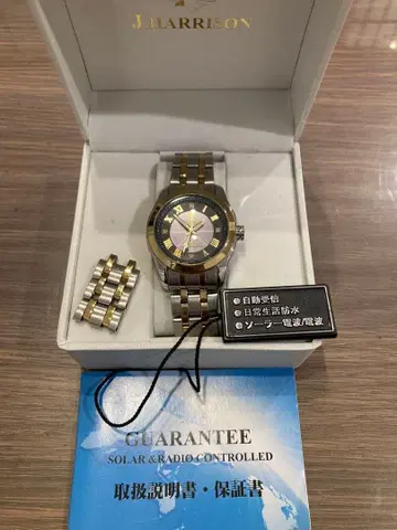 J. Harrison 솔라 전파 시계