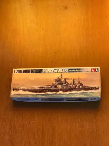 타미야 1/700 PRINCE of WALES 프라모델