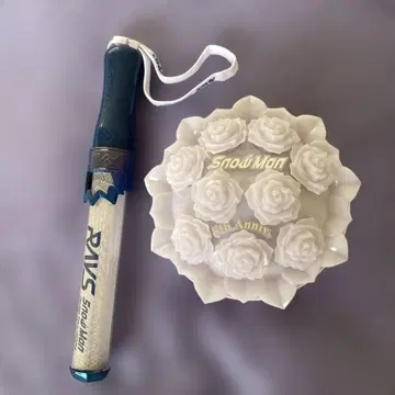 Snow Man 5th Anniversary 응원봉