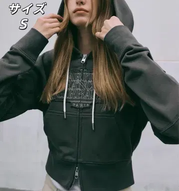 새상품 Marithe Francois Girbaud 그레이 크롭 후드티