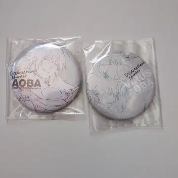 DRAMAtical Murder 캔 마그넷