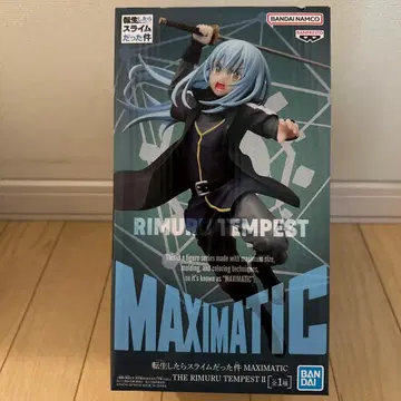 BANDAI MAXIMATIC 리무루 템페스트 피규어