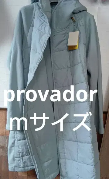 provador 코트
