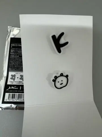 &TEAM K POPUP 데코 부품 발바닥