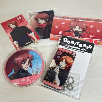 은혼 묶음 판매 카무이