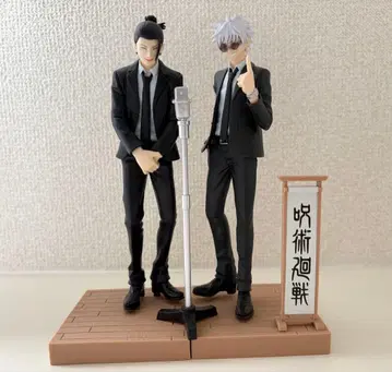 주술회전/고죠 사토루 게토 스구루 수트 ver