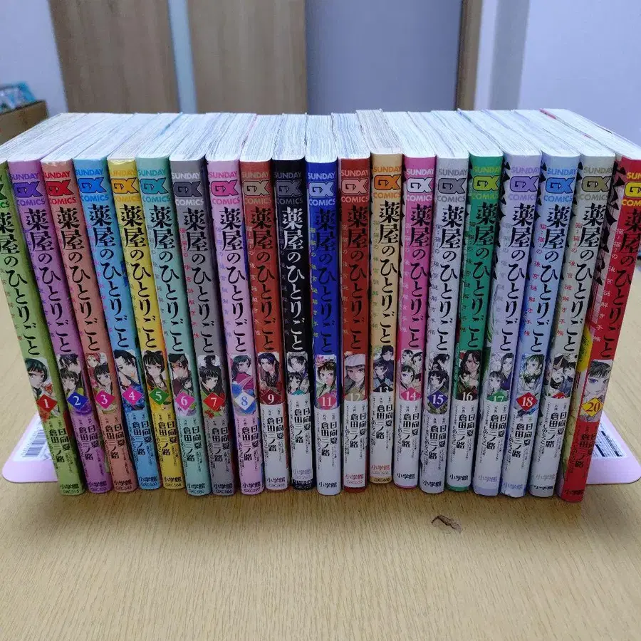 1번째 상품 이미지