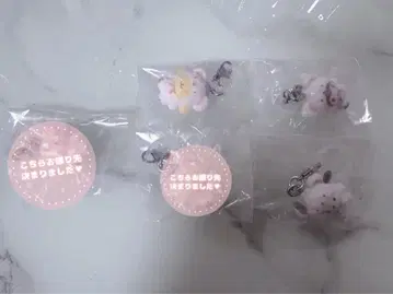 산리오 캐릭터즈 포근포근 스노우 가챠가챠 마스코트 액세서리 3개