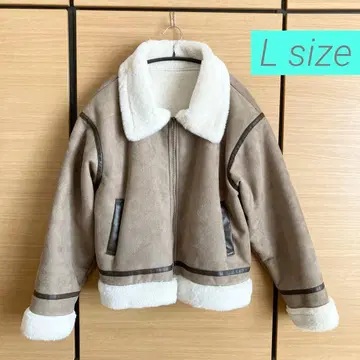 베이지 스웨이드풍 무스탕 보아 퍼 코트