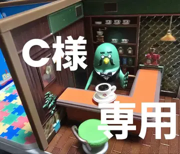 해피 룸 마스터