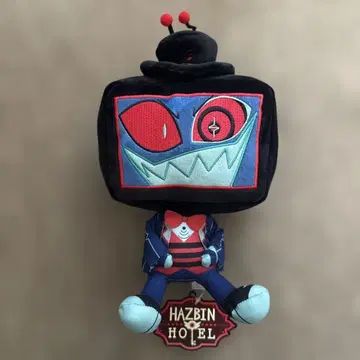 해즈빈 호텔에 오신 것을 환영합니다 앉은 봉제 인형 복스