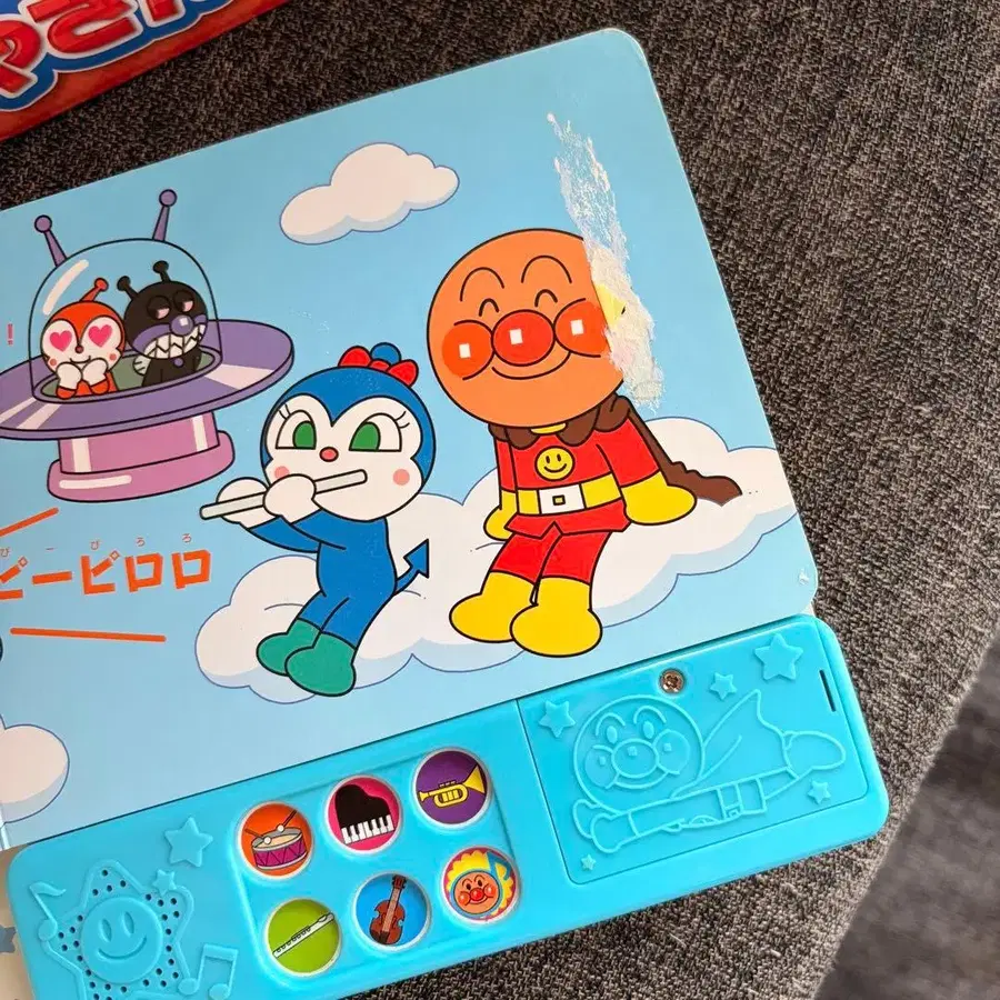 10번째 상품 이미지