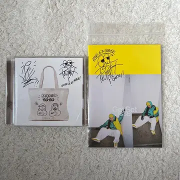 KOPERU(우메다 사이퍼) & ISSEI