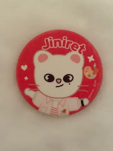 Straykids 스키즈 주토피아 현진 캔 배지 랜덤