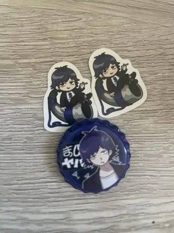 진짜 대박 mzyb 초회의 이케부쿠로 할로윈