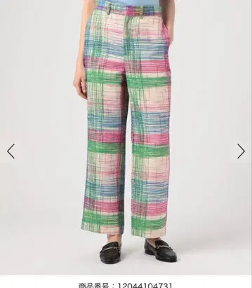 투모로우랜드 맥피 멀티 컬러 체크 팬츠