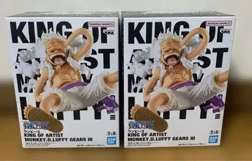 KING OF ARTIST MONKEY.D.LUFFY GEARS III