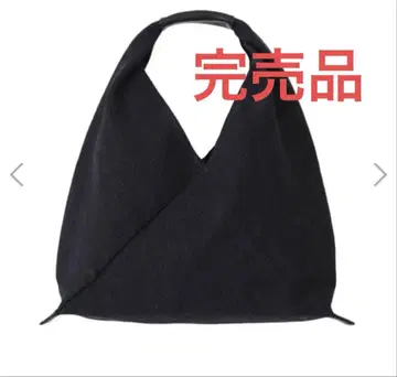 Hender Scheme 아즈마 백 스몰 블랙