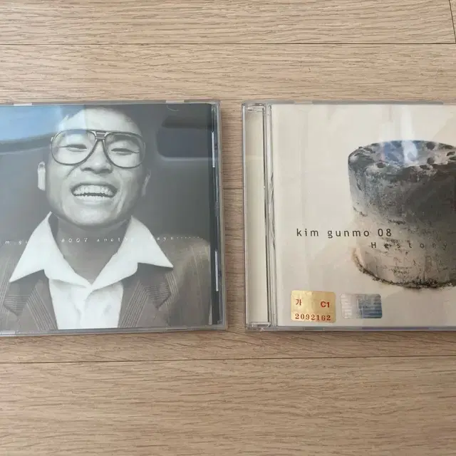 김건모 앨범 CD 007 another days/he story