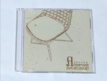 Atomos*note spring_EP