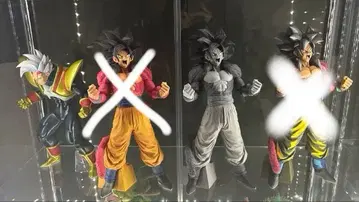 SMSP 손오공 초사이어인 4 03 컬러