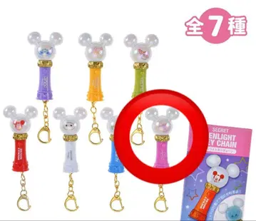 [ 체셔 고양이 ] 디즈니 응원봉 키체인