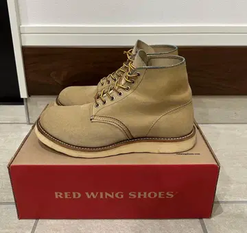 RED WING 8167