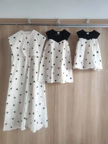 급히 판매 성인 사이즈 120.90