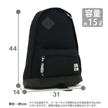 [ 미사용 새상품 ] CHUMS 백팩 블랙