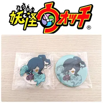 요괴워치 오로치 아크릴 스탠드 캔뱃지 2종 세트