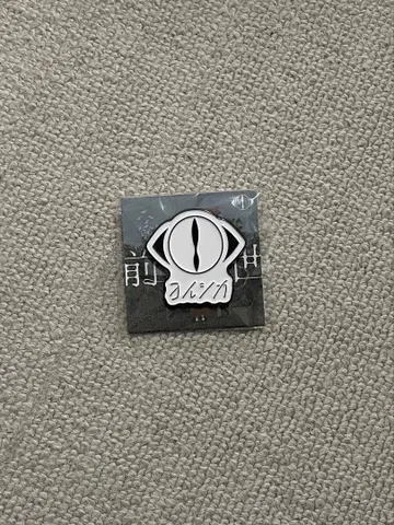 요루시카 LIVE TOUR 2024 [ 전생 ] 핀 배지 가챠 로고