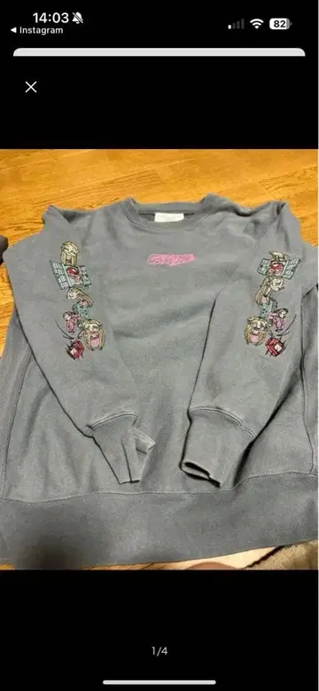 LEFT ALONE 그레이 맨투맨