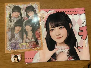 큐루링 해봐 큐루해 치바 유나 타월