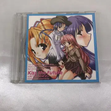 미래에 키스를 드라마 & 사운드트랙 CD