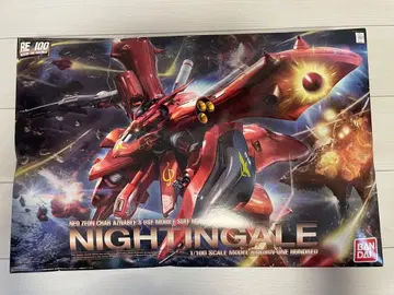 [ 메루카리 시 기간 한정 판매 ] 나이팅게일 RE/100