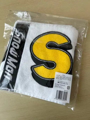 SnowMan 머플러 타월 Snow world