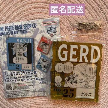 ONEPIECE BASE SHOP 복권 원피스 아크릴 블록 젤즈