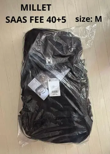 MILLET 사스페 NX 40+5 사이즈 M