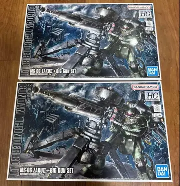 HG 양산형 자쿠 빅 건 썬더볼트 2점 세트