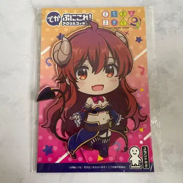 마치카도 마조쿠 2 데카푸니코레! 아크릴 피규어