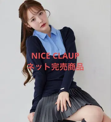 NICE CLAUP 상의 네이비