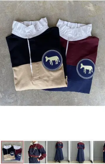 dahl'ia 로바 럭비 저지 (프릴 옷깃 라거 셔츠)