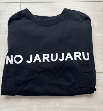 JARUJARU 티셔츠 NO JARUJARU M 사이즈