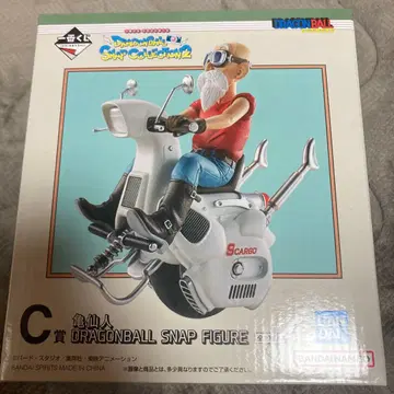 제일복권 DRAGONBALL SNAP COLLECTION2 C상 거북선인