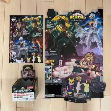 제일복권 나의 히어로 아카데미아 행복 위에 매장용 팝 포스터 복권 상자