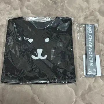 나가노 컬러 니트 백 니트 백 벨트