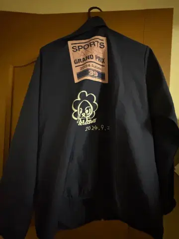 7ORDER 나가이 레오 최강 스포츠 남자 정상 결전 2024 가을 점퍼