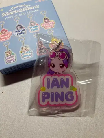 hearts2hearts 이안 티니핑 콜라보 키링