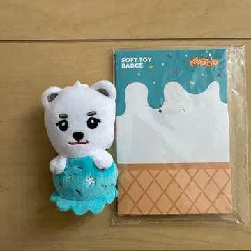 NEXZ 봉제 인형 배치 하르베어 하르 HARU